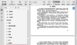 421娱乐圈吃瓜合集,421吃瓜合集深度解析