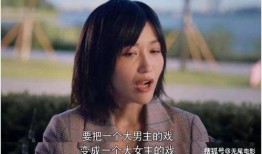 小气吃瓜娱乐圈小说,幕后风云，笑料百出