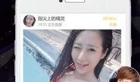 91直播冲会员,畅享无界，尽享视听盛宴