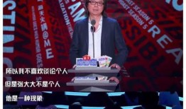 直播间吃瓜娱乐圈是谁发明的,揭秘其发明者与流行历程
