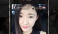 91噜直播间,揭秘网红直播背后的精彩故事