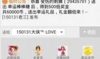 91直播国产区,精彩纷呈的国产影视盛宴