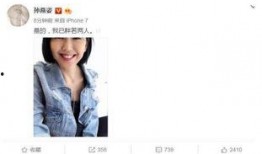 吃瓜系统吃了整个娱乐圈的小说,娱乐圈的神秘食客