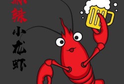 小龙虾漫画,趣味横生的美食冒险之旅