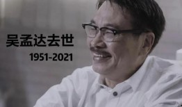 为什么说娱乐圈吃瓜群众,揭秘“吃瓜群众”背后的真相与热议