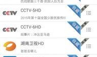 91直播网址大全,一站式观看平台汇总