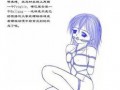 xe 漫画,穿越时空的奇幻冒险之旅