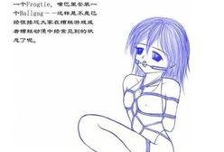 xe 漫画,穿越时空的奇幻冒险之旅