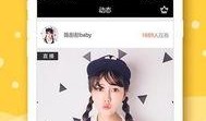 91直播福利种子迅雷,轻松获取热门资源