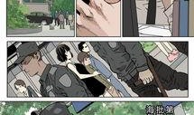 免费都市漫画,免费漫画中的奇幻冒险之旅