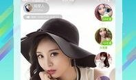 91红娘直播,打造现代婚恋新平台