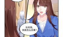 辣妈漫画,描绘现代辣妈生活的欢乐与挑战