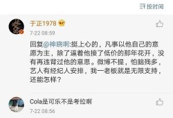 娱乐圈吃瓜群聊名称大全,揭秘那些独具特色的吃瓜群聊名称