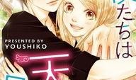 大陆授权漫画吧,精彩纷呈的国漫盛宴