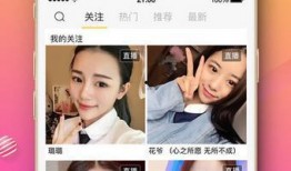91直播手机版,畅享精彩直播，尽在掌中