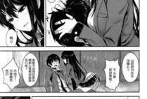 本子漫画图片,一场色彩斑斓的视觉之旅