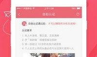 91直播下片,揭秘热门直播平台的精彩瞬间