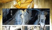 朱雀漫画,绘梦者的奇幻之旅