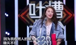 吃瓜系统加读心术娱乐圈,吃瓜系统与读心术的神秘对决