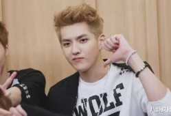 吃瓜娱乐圈小王子