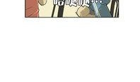81漫画,穿越时空的奇幻冒险之旅