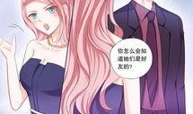 依依漫画,描绘青春成长的温馨篇章