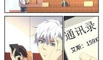 178漫画网,漫迷的乐园，二次元文化的聚集地