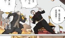 新世界漫画,探索未知领域的奇幻冒险之旅