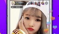 91小辣椒直播,揭秘网红直播背后的精彩瞬间