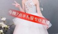 小苹果麻豆婚纱照,浪漫爱情故事唯美呈现