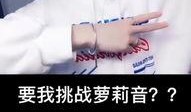 91佛爷直播,揭秘佛系生活与心灵成长之旅