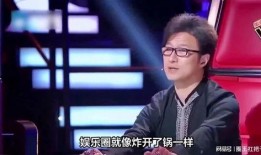 娱乐圈三大吃瓜定律,真相、谣言与反转的迷雾