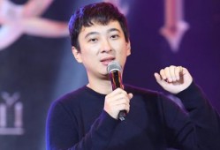 娱乐圈吃瓜爆料许凯微博,吃瓜群众纷纷热议