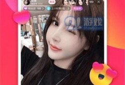 否趣直播 下载91精选,打造视听盛宴新体验