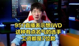 吃瓜直播间爆料娱乐圈怎么知道的,吃瓜直播间揭秘幕后真相