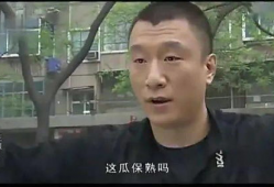 男生也吃瓜娱乐圈吗,男女皆可畅游
