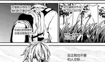 漫画的起源,从古代壁画到现代文化符号的演变