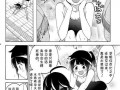 我们无法一起学习漫画,隔空绘心桥