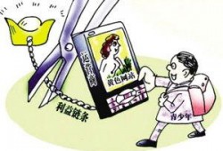 黄色做爱漫画,一场禁忌的性爱冒险