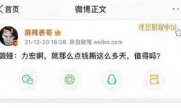 吃瓜夫妻娱乐圈百度云网盘,娱乐圈幕后故事大揭秘